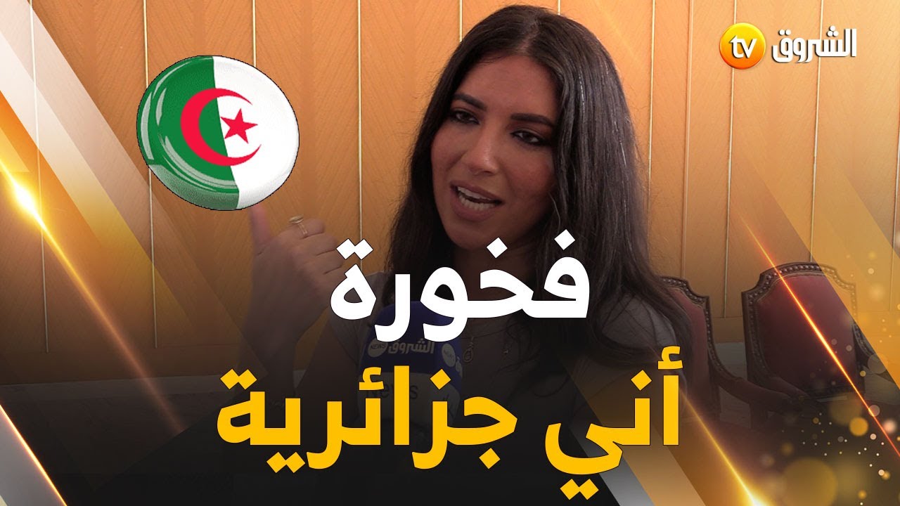 ديمة طرقان.. 