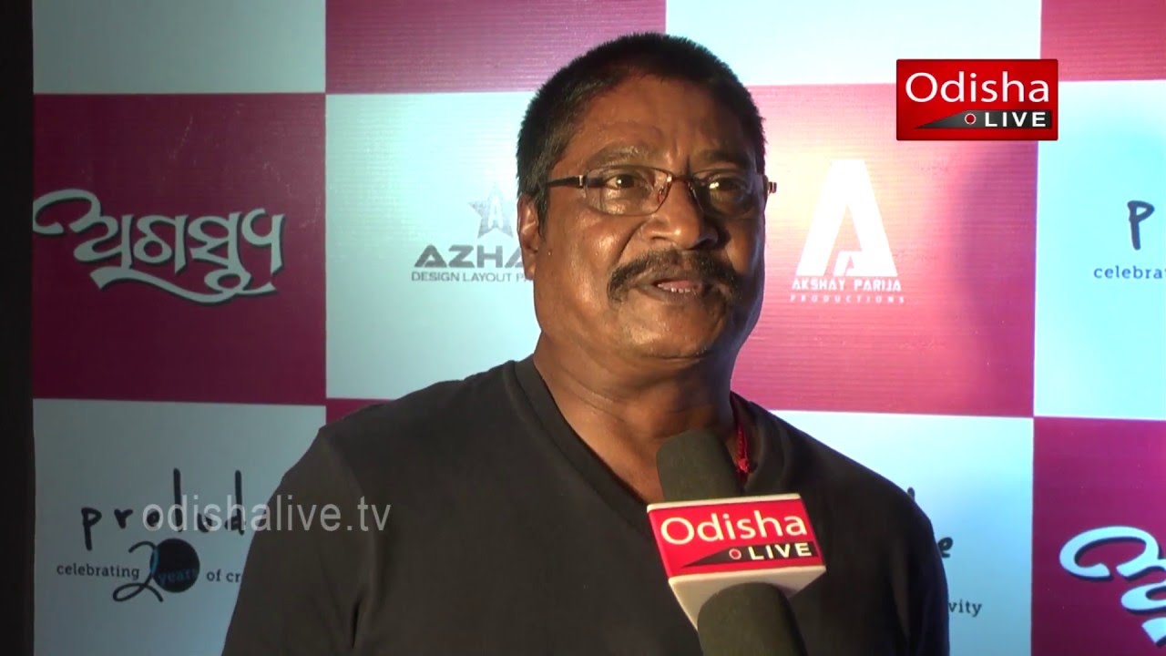 Minaketan - Actor - Agastya - Interview