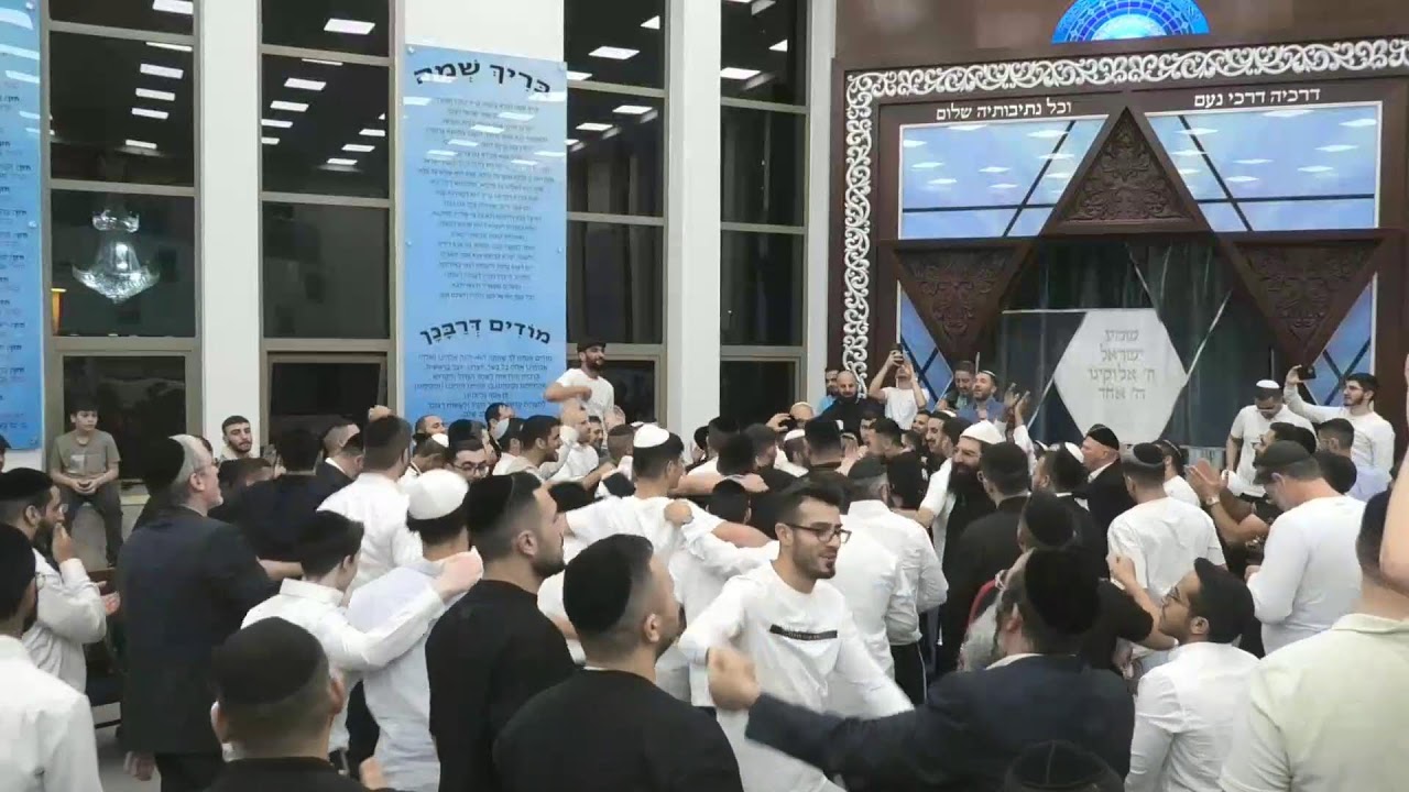 הרב אייל עמרמי - מי אלו ערב רב? (צפיה חובה!!!)