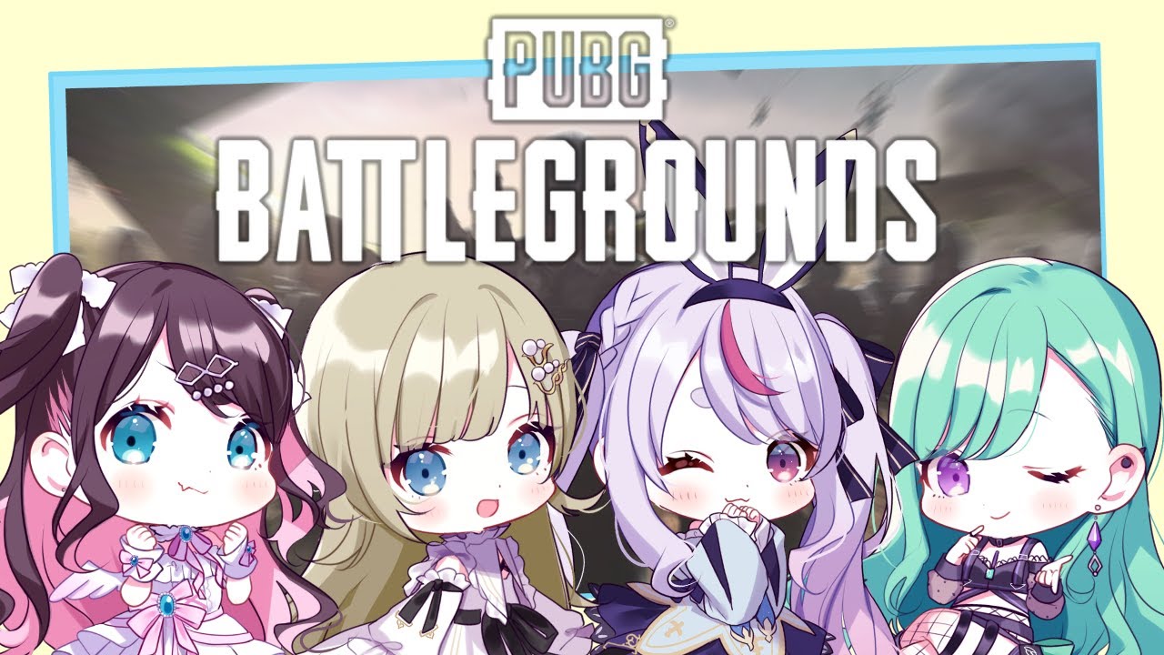【PUBG】やるのです！【ぶいすぽ/兎咲ミミ】