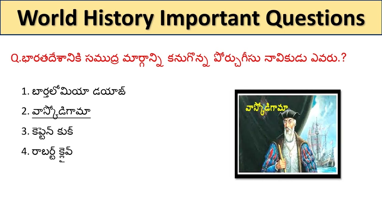 World History Important Questions And Answers