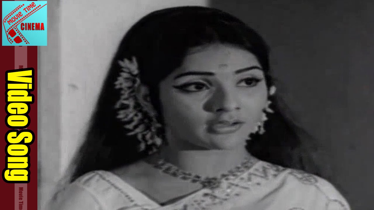 Ye Divilo Virisina Parijathamo Video Song || Kannevayasu Movie || Roja Ramani