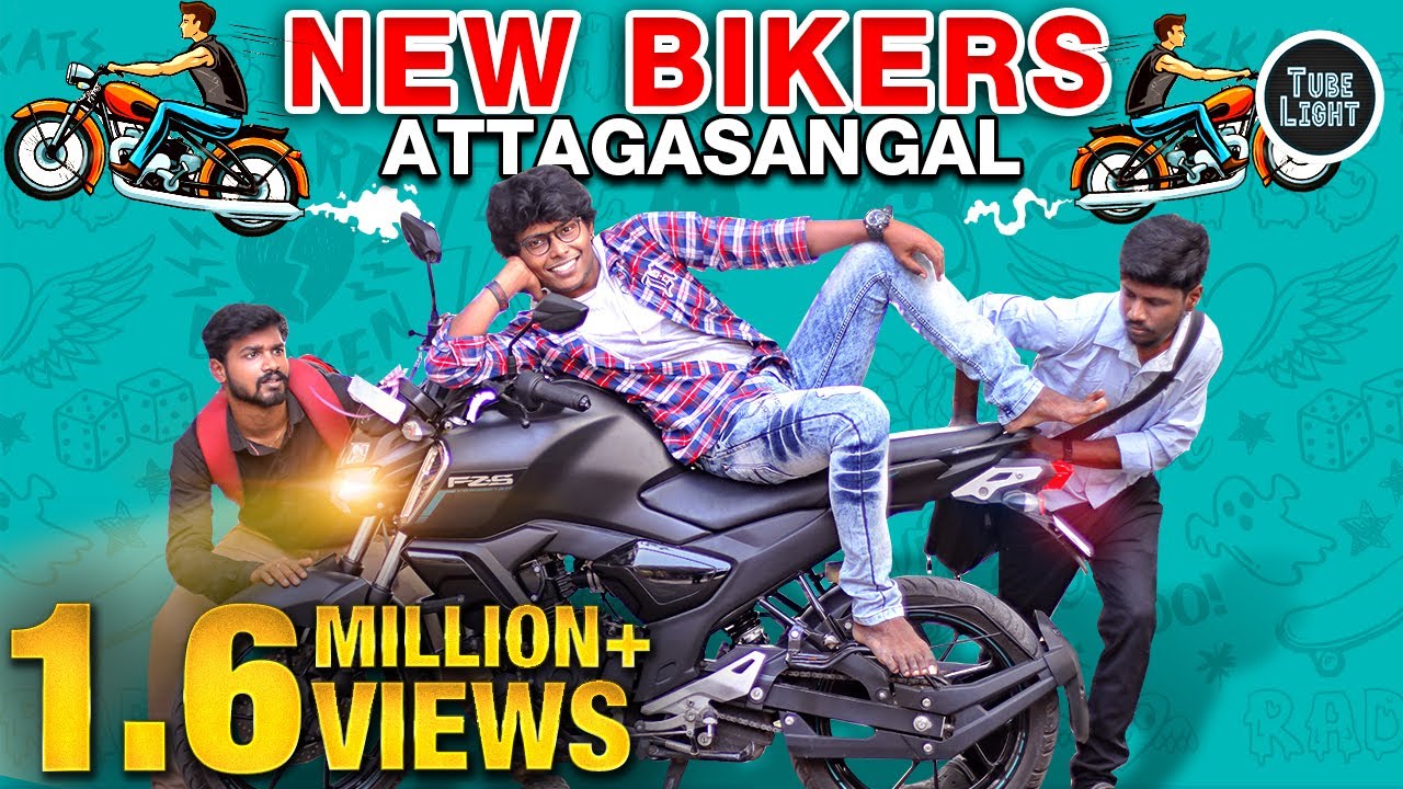 New Bike Attagasangal | Bikers Alaparaigal | New Bike Sothanaigal | Tube Light Comedy