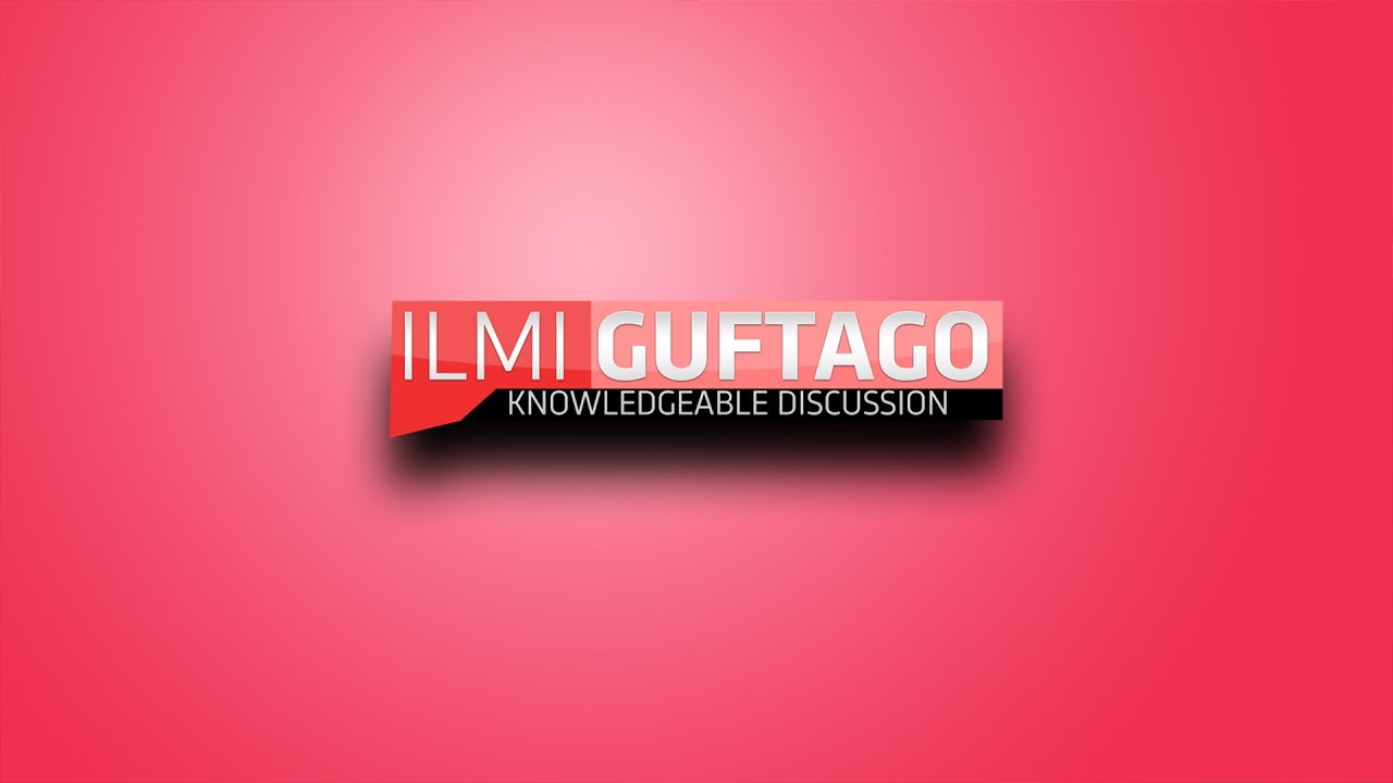 Scientific explanation Spirituality, Success, Pineal Gland, Spiritual Eye, Awakening, Connect Pt 2