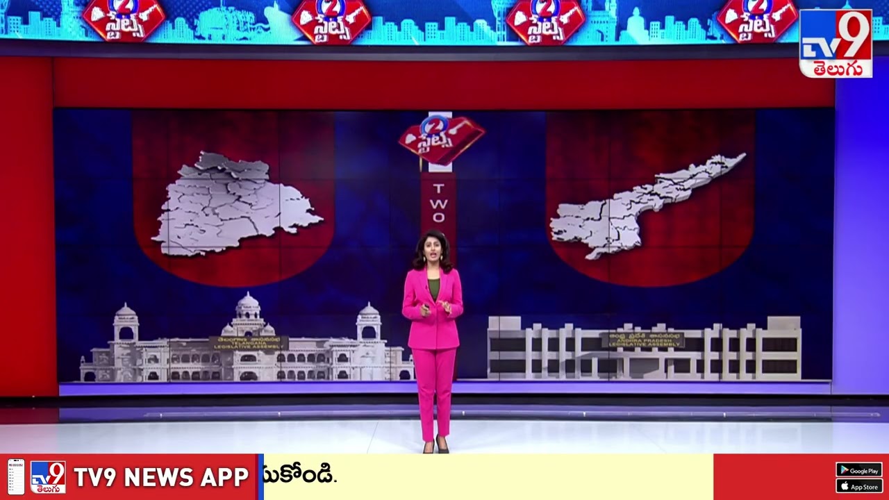 Weather Updates In Telangana & AP | 26-06-2026 | 2 States - TV9