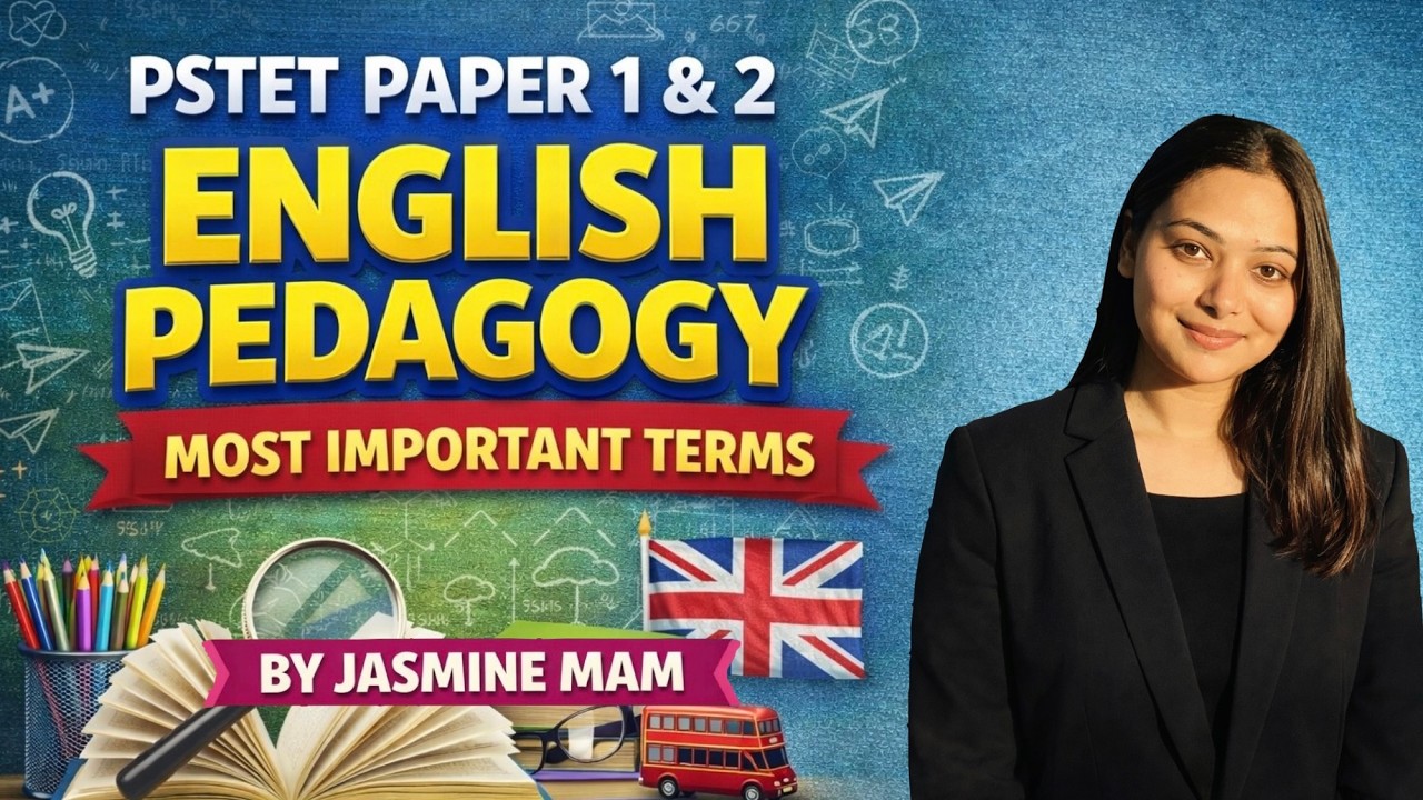 ENGLISH PEDAGOGY MOST IMPORTANT TERMS ||NATIONAL COACHING CENTRE MANSA