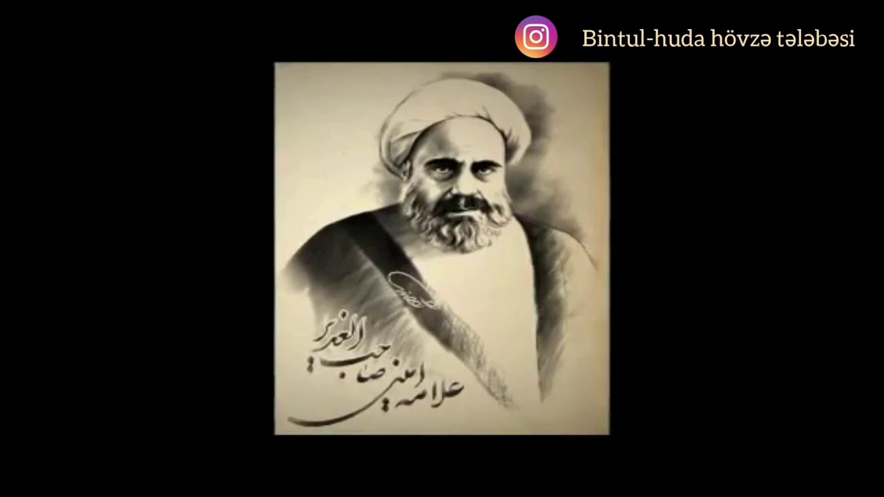 Niyə imam olaraq Əlini(ə) seçdik Əbu-Bəkri yox.Məhşur alim Əllamə Əmininin isbatı ilə