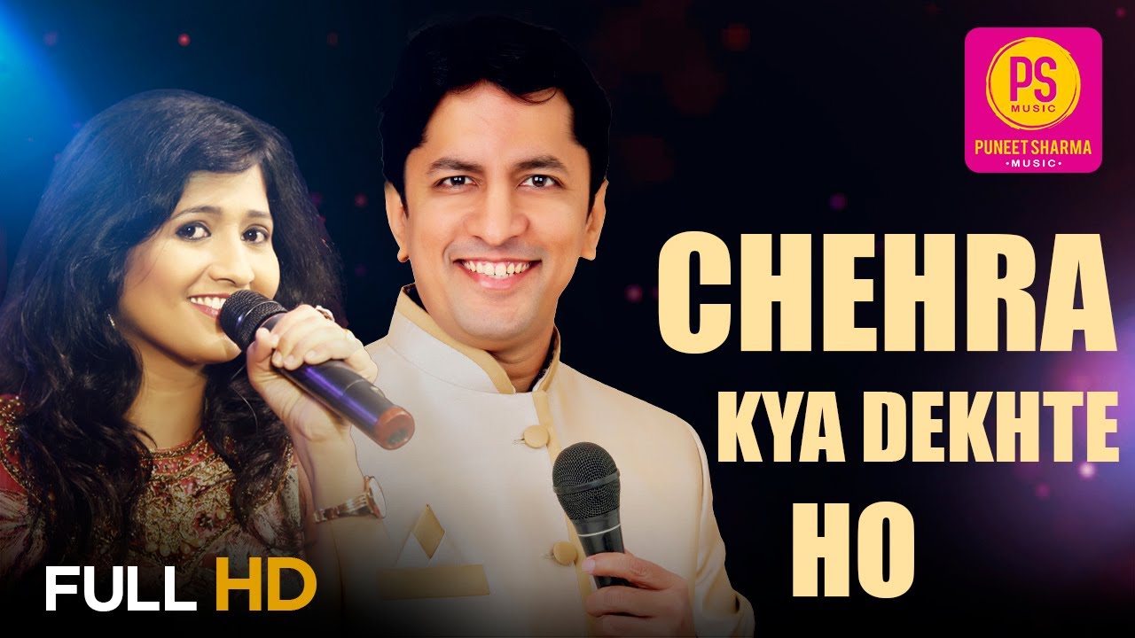 CHEHRA KYA DEKHTE HO I ALOK KATDARE I SAMPADA GOSWAMI I BALAJI CREATORS I PUNEET SHARMA MUSIC