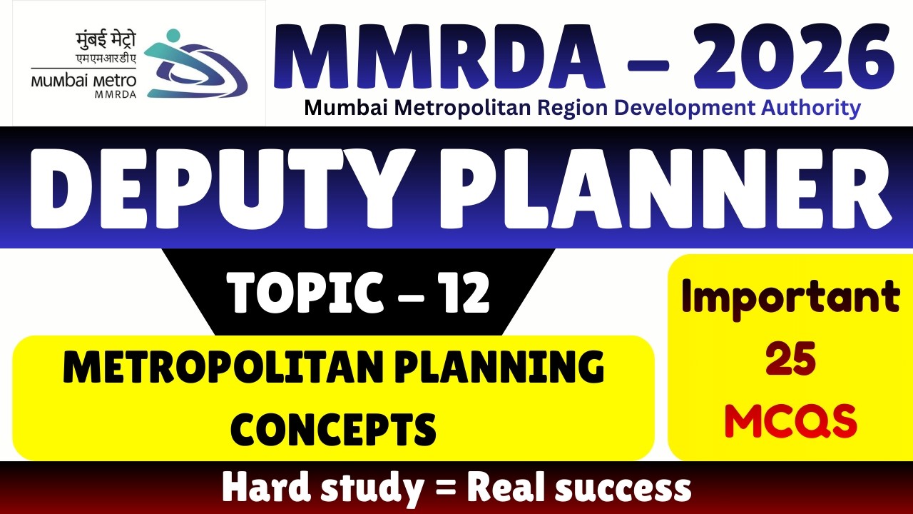 Metropolitan Planning Concepts MCQS | MMRDA 2026 Deputy Planner PDF Notes | Deputy Planner MMRDA PYQ