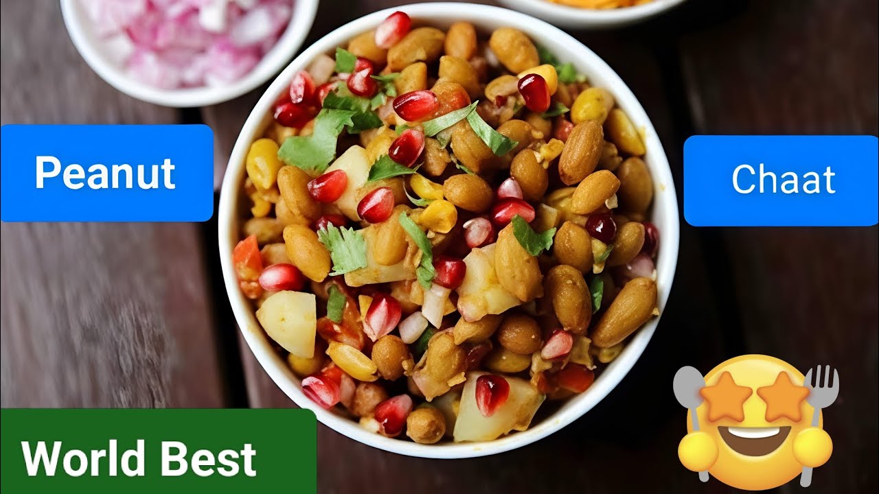 रेस्टोरेंट स्टाइल peanut chhat 😋आप घर पर बना सकते हैं सिर्फ 5 मिनट में।। Recipe।।UMANG KI DUNIYA