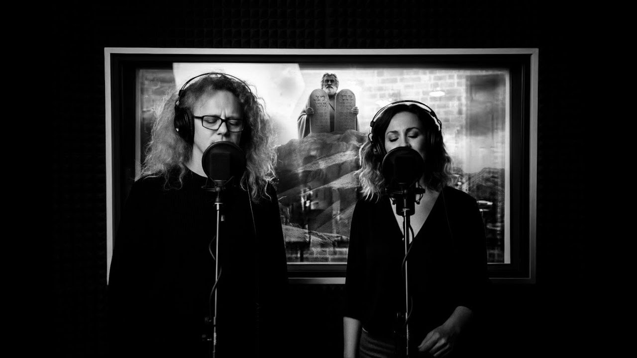 Achim feat.Steffie - Die Gebote Gottes