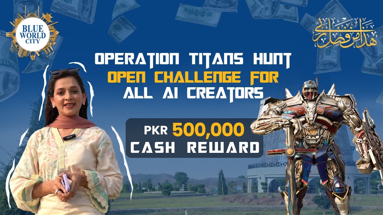 OPEN CHALLENGE FOR ALL AI CREATORS