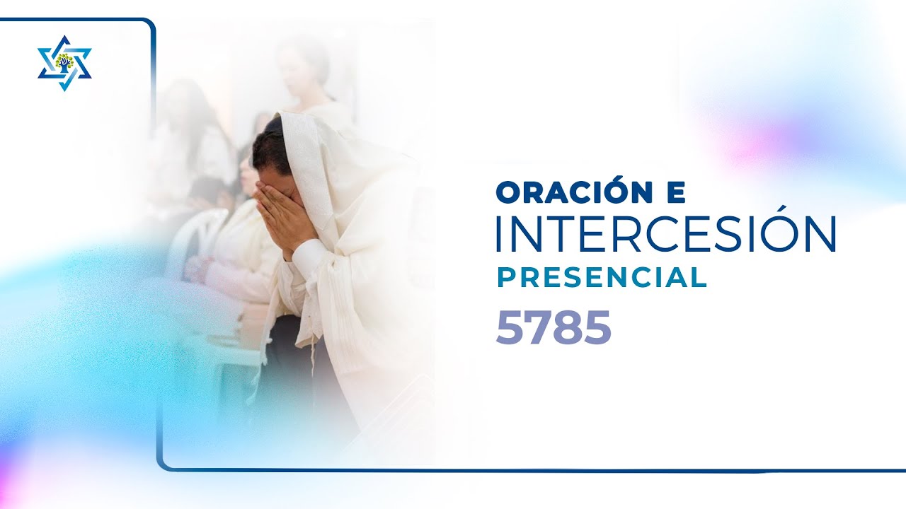 Reunión semanal de #oración e #intercesión - 19 Marzo 2025