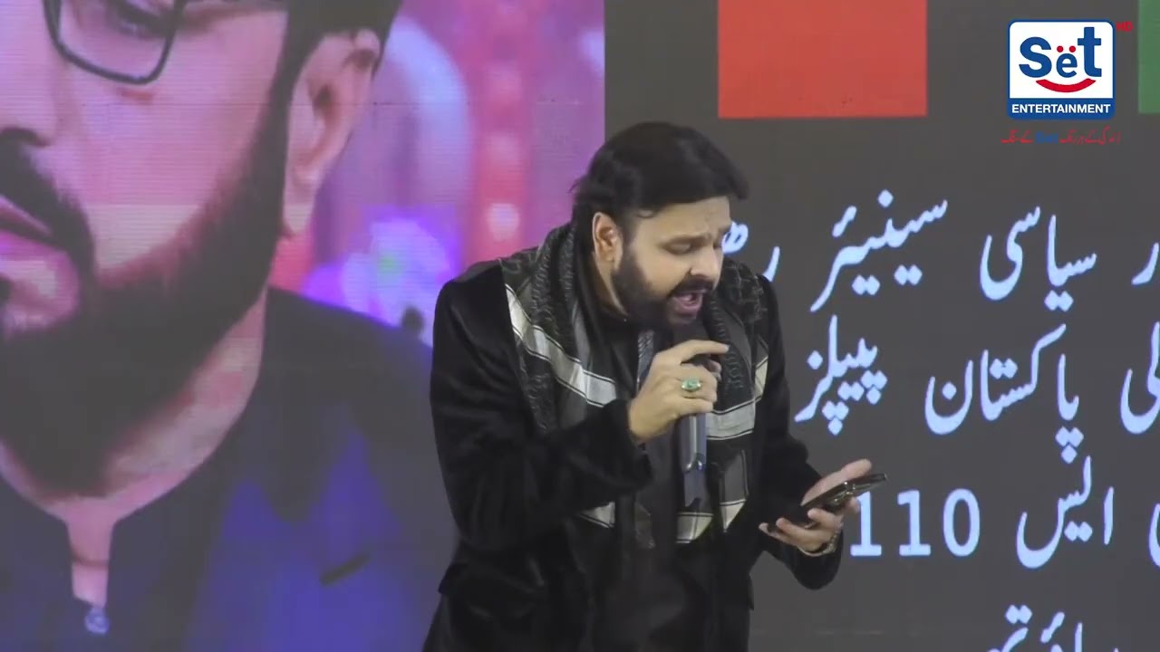 Rehmat e Sehar 2026 | 14th Sehri  Guest  PART 2 🌙✨ | Rao Karamat Sanagar