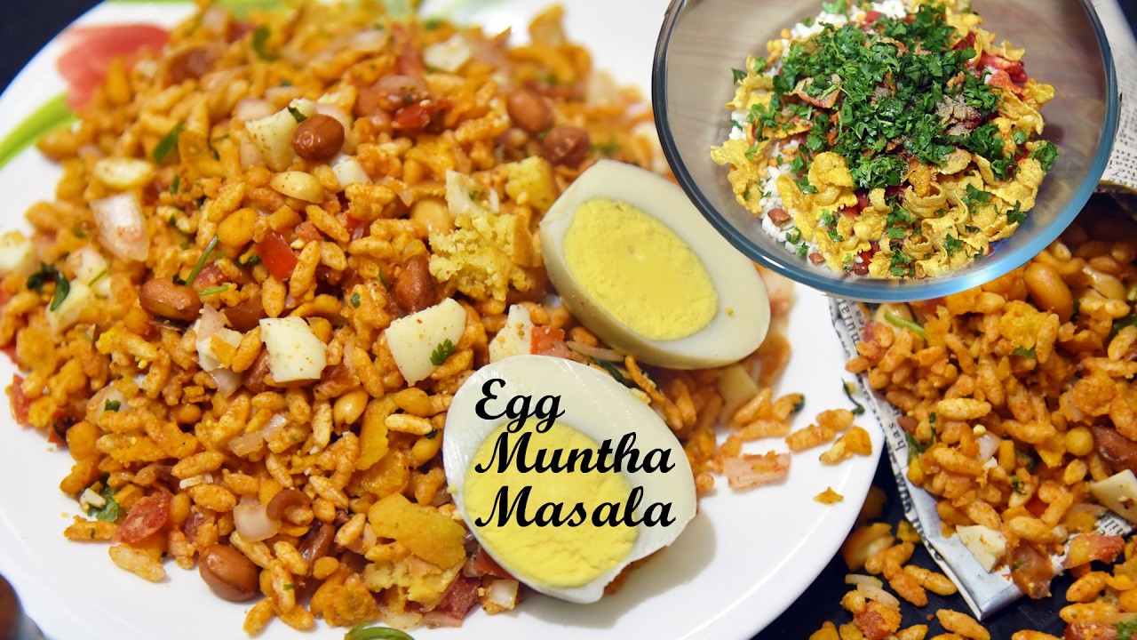 ముంత మసాలా ఇలా ఎగ్ తో చేసుకోండి  #Egg  Muntha Masala