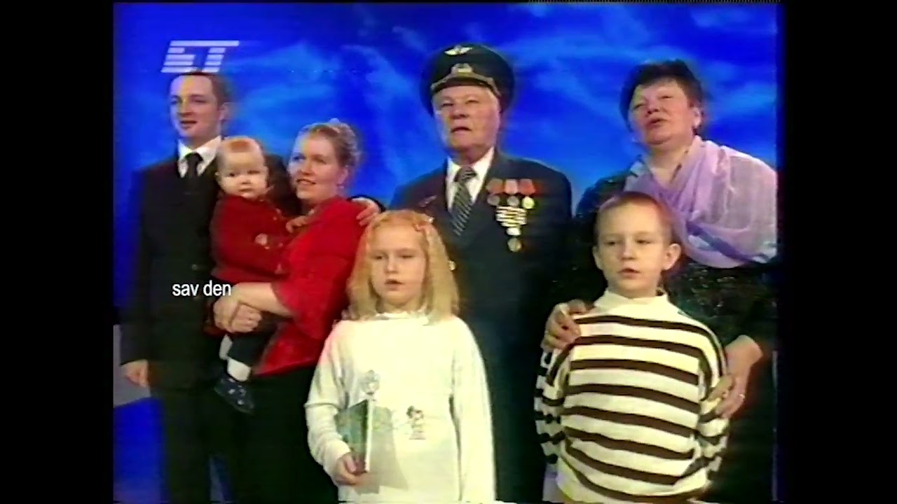 Конец эфира (БТ, 16.05.2004)