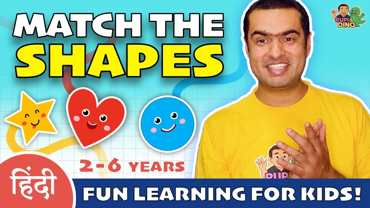 🎨 Match the Shapes with Rupi! | Learn Star, Heart, Circle – Fun Hindi Game for Toddlers (Ages 2–6)