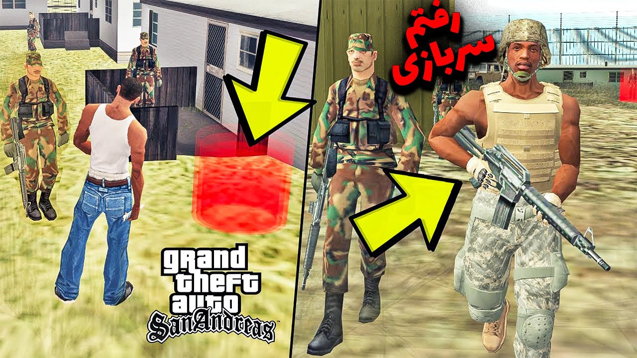 وقتی سی جی به سربازی میره | زدم زیر گوش فرمانده🔥🔥