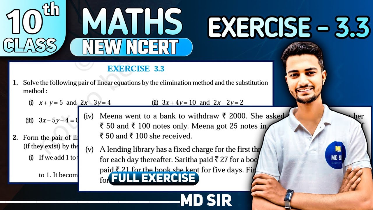 Class 10 Maths Chapter 3 | Pair of Linear Equations in Two Variables | Exercise 3.3 | Md Sir