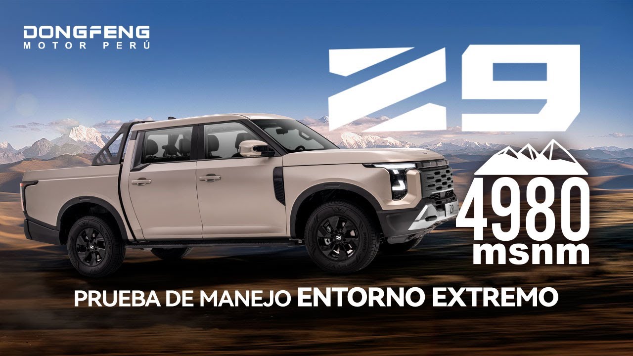 Dongfeng Z9, Altura 4470 msnm. 🏔