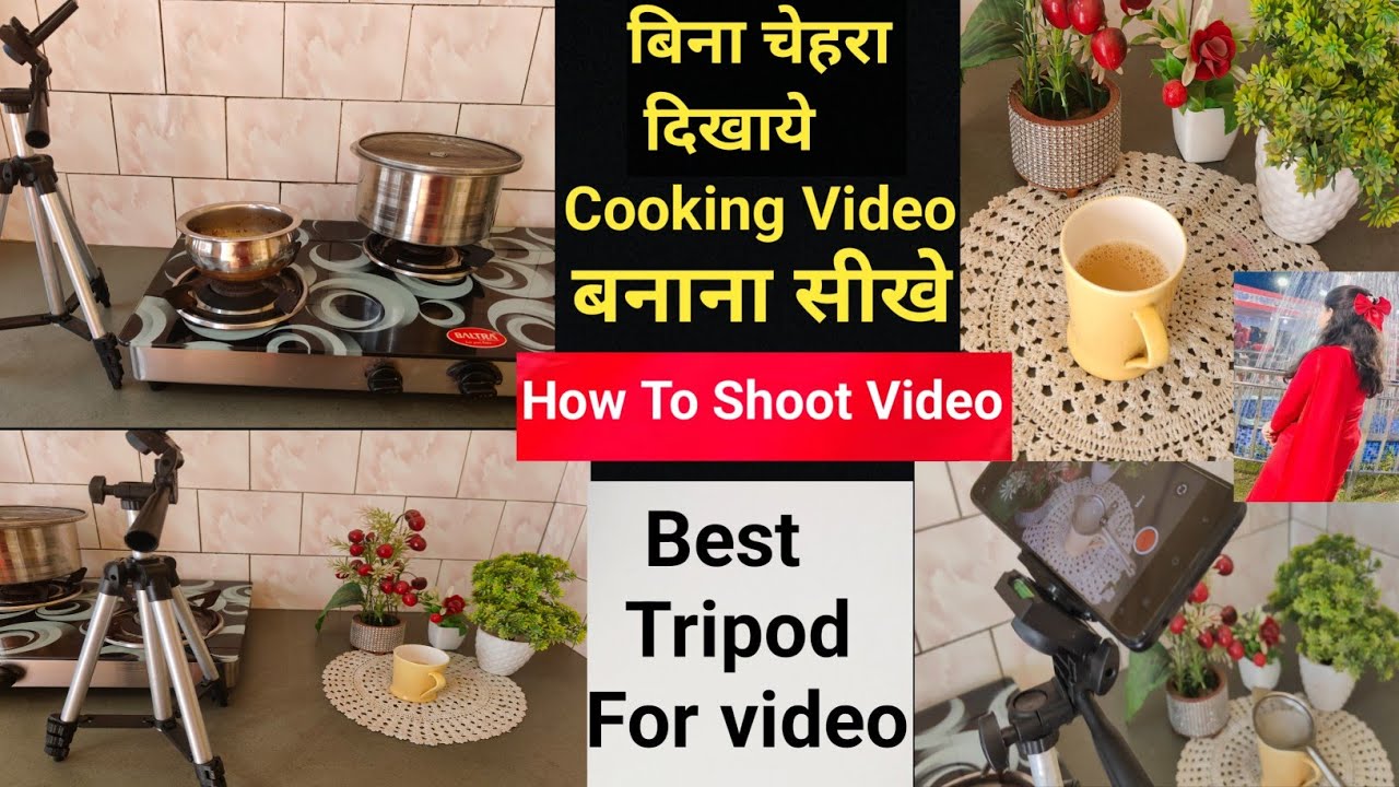 Cooking Video Kaise Shoot Kare | How To Shoot cooking Video For YouTube | Cooking Video Kaise Banaye