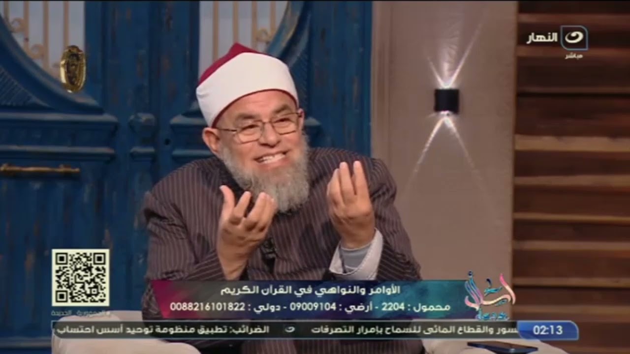 اسأل مع دعاء | الثلاثاء 16 يناير 2024 - الأوامر والنواهي في القران الكريم