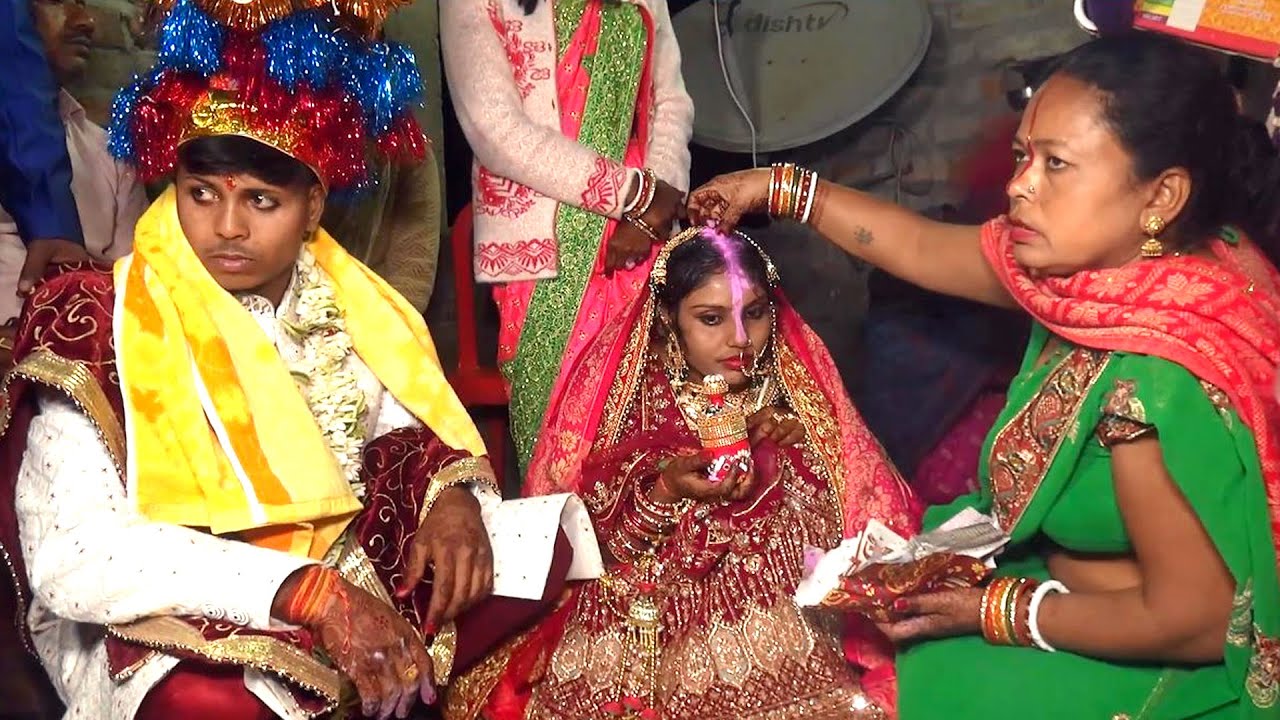 Bihar wedding traditional video | बिहार हिंदू गरीब बेटी का हुआ विवाह | हिंदू विवाह रसम | #bhojpuri