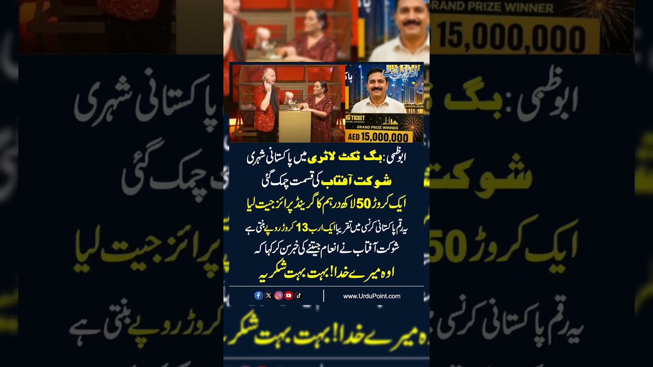 #youtube #youtubeshorts #youtubevideos #imrankhan #shortsviral #shortvideos #shorts #pti