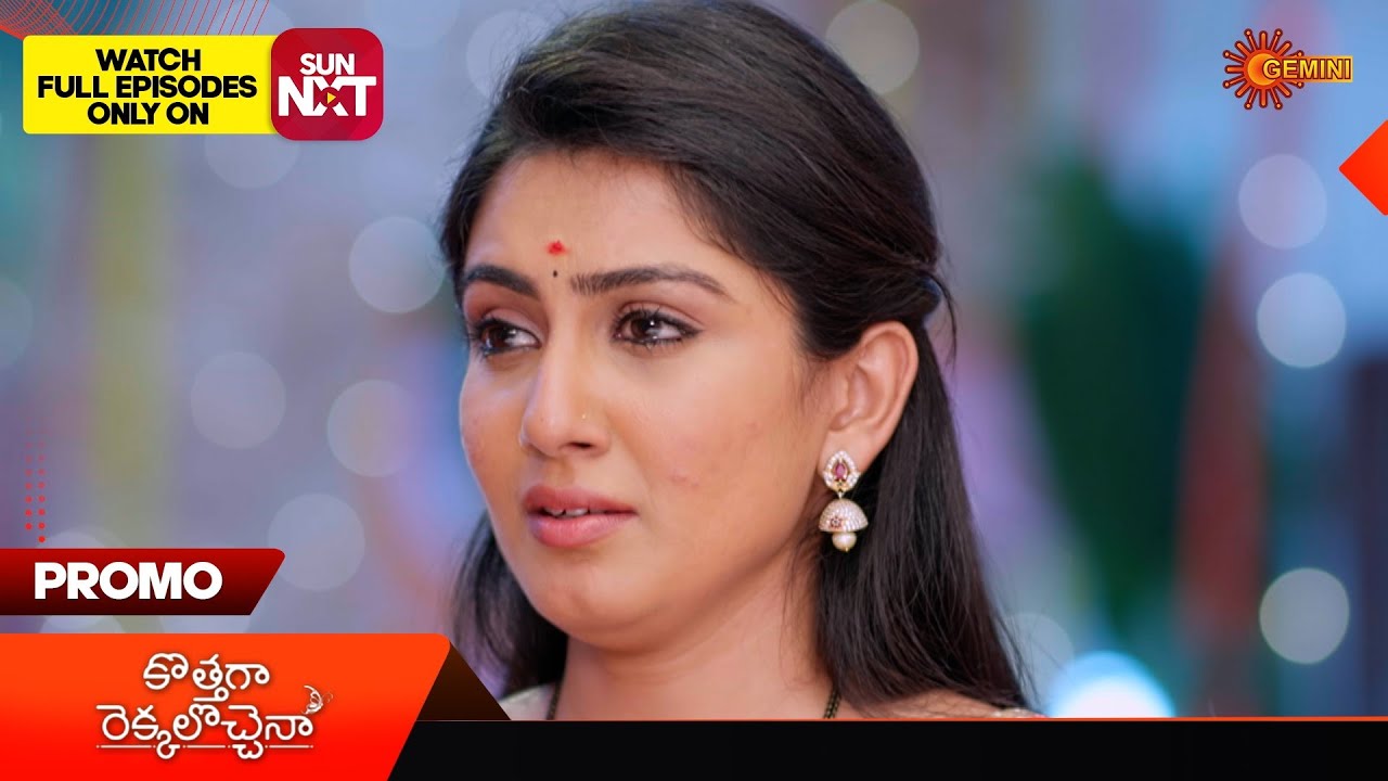 Kothaga Rekkalochenna - Promo | 13 Feb 2026 | Telugu Serial | Gemini TV