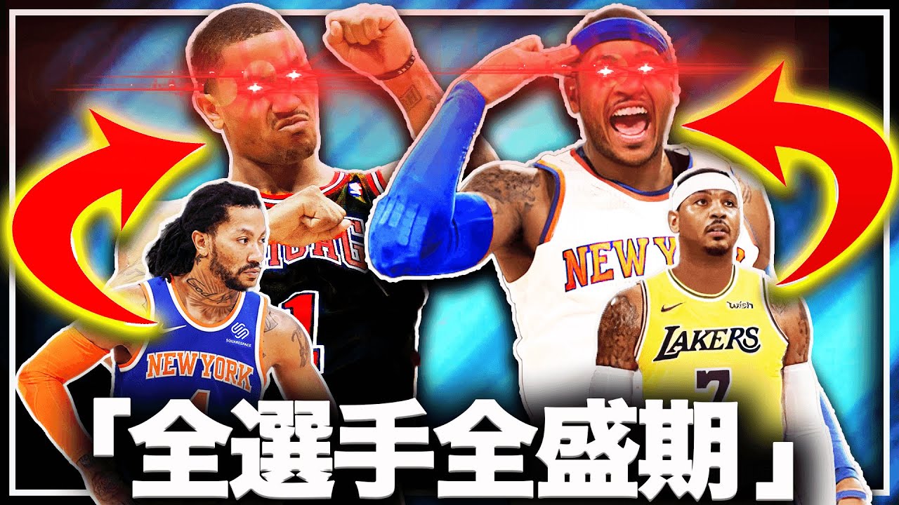 全選手の能力値を
