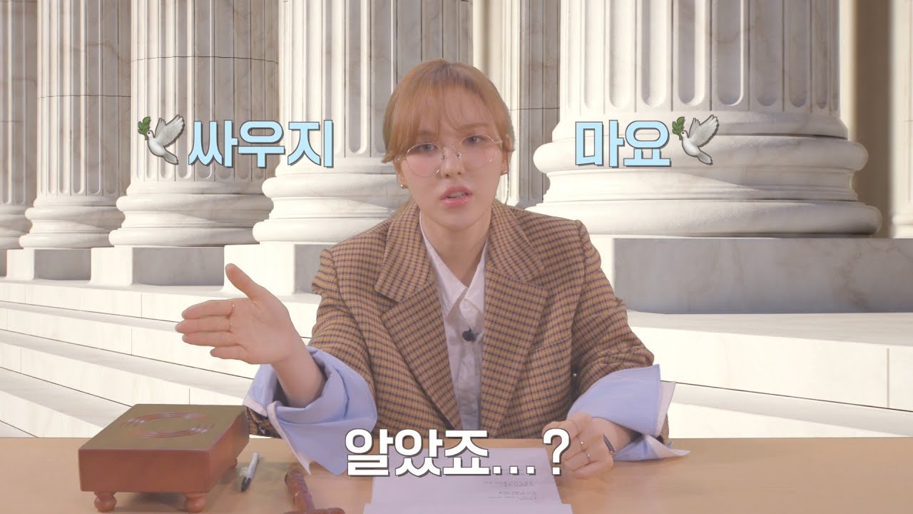 손로몬쓰 초이스👩🏼‍⚖️⚖️ㅣ Shonlomon’s Choice!