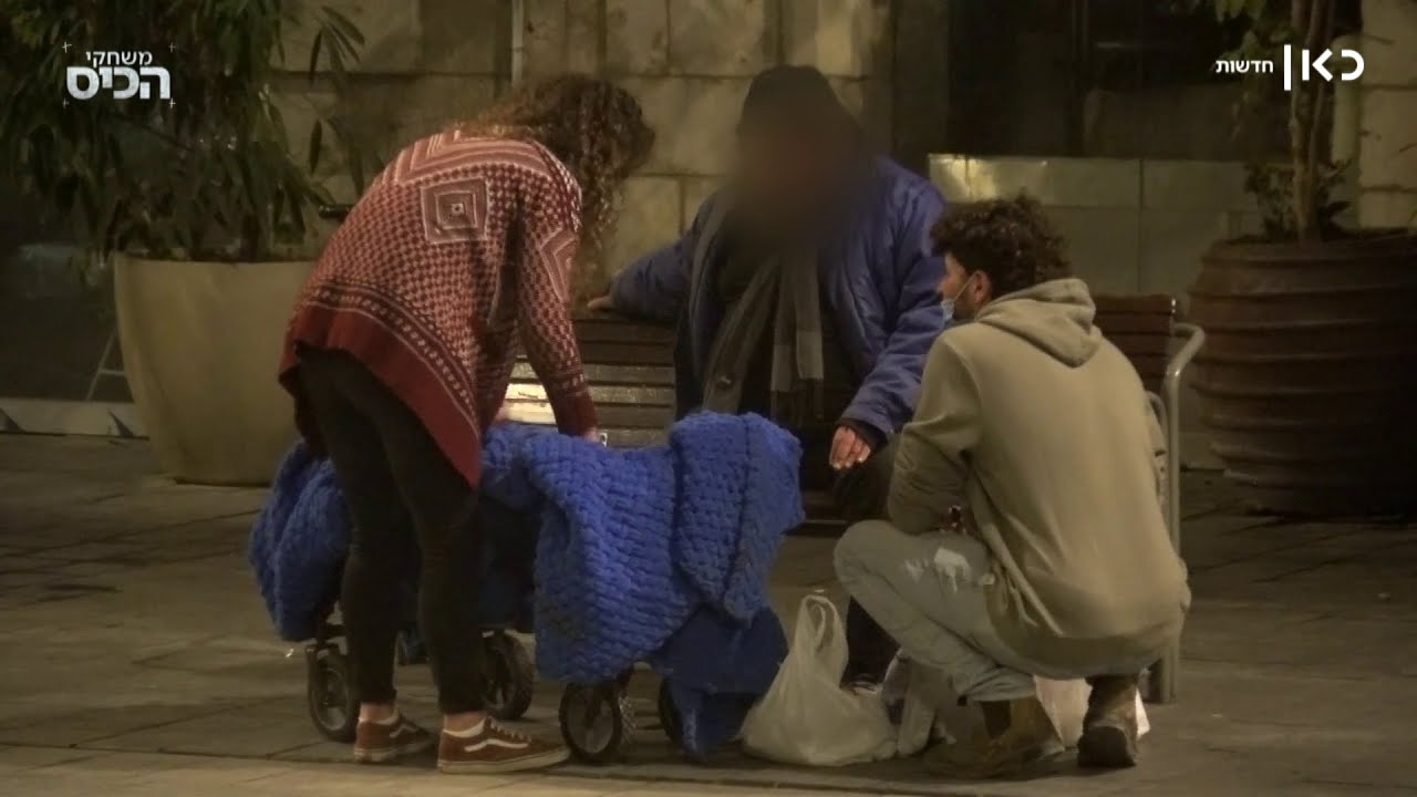 אוכל רחוב: הירושלמים שמאכילים את דרי הרחוב בימי הקורונה
