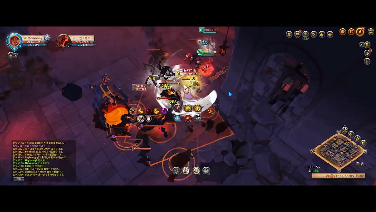Albion 26 01 22 활_폴해머, 홀리 패 참고