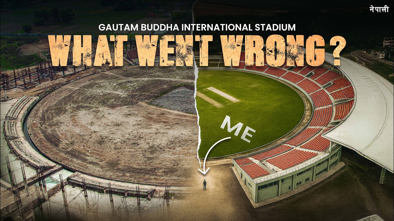 Inside Gautam Buddha International Cricket Stadium (Full Documentary)