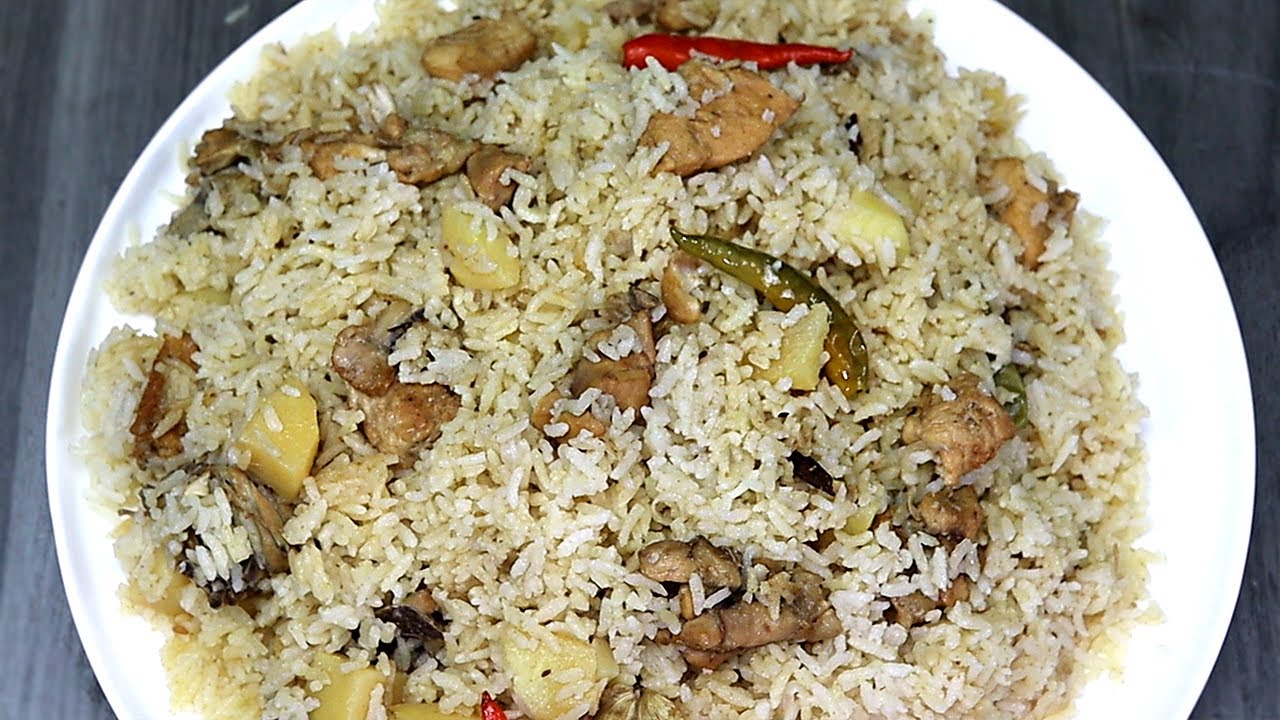 Chicken Tehari | প্রতিবেশীর রান্না অল্প মশলায় দারুন মজার চিকেন তেহারি, স্বাদ অনেকদিন মুখে লেগে থাকবে