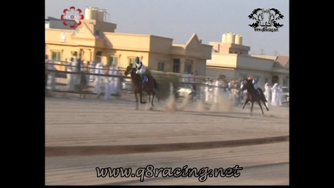 الجواد ازقيحان