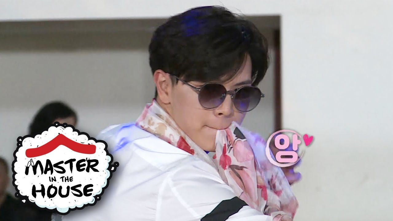 Yook Sung Jae "Do you know Momoland's song, Bboom Bboom?" [Master in the House Ep 25]