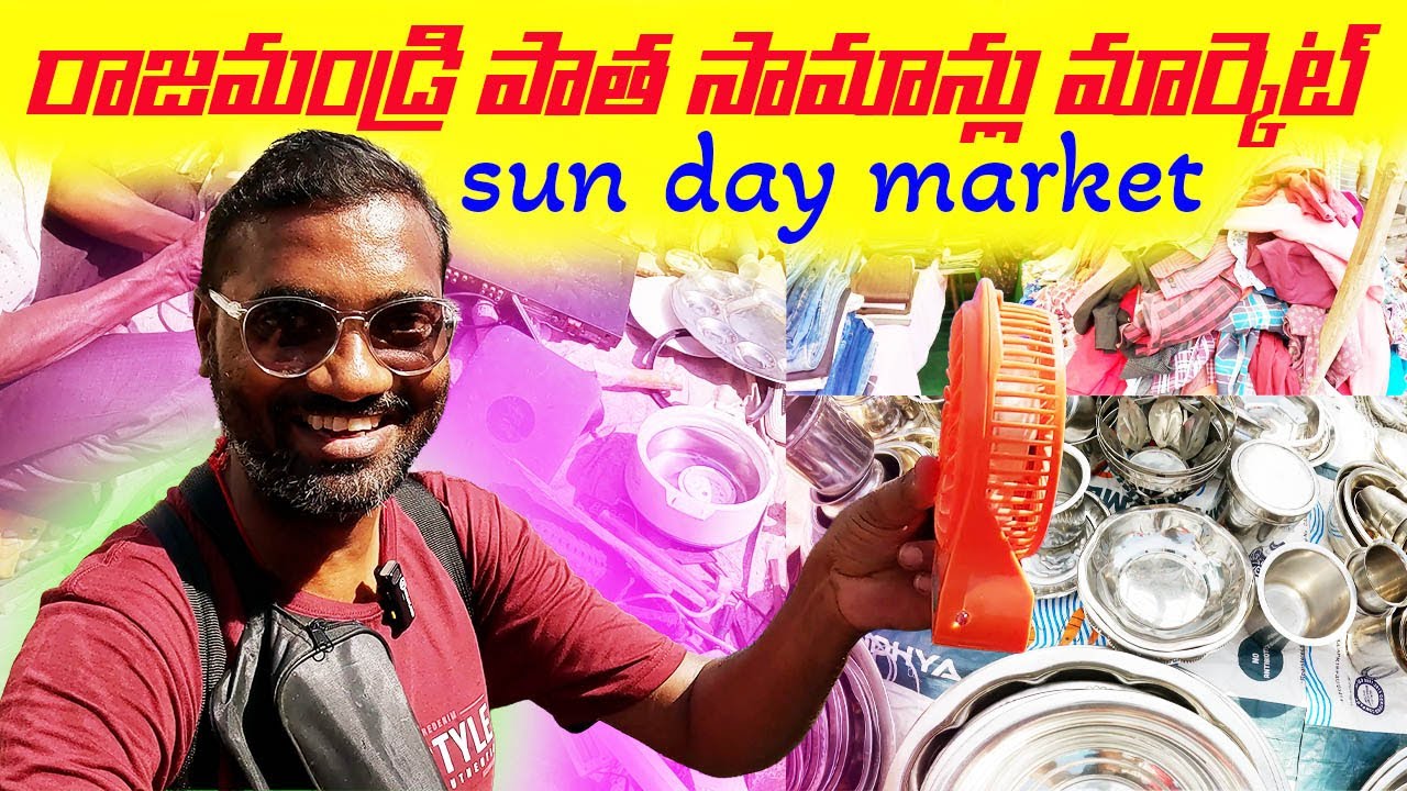 The 5 BEST Things You Need to Know About RAJAHMANDRI Sunday Market