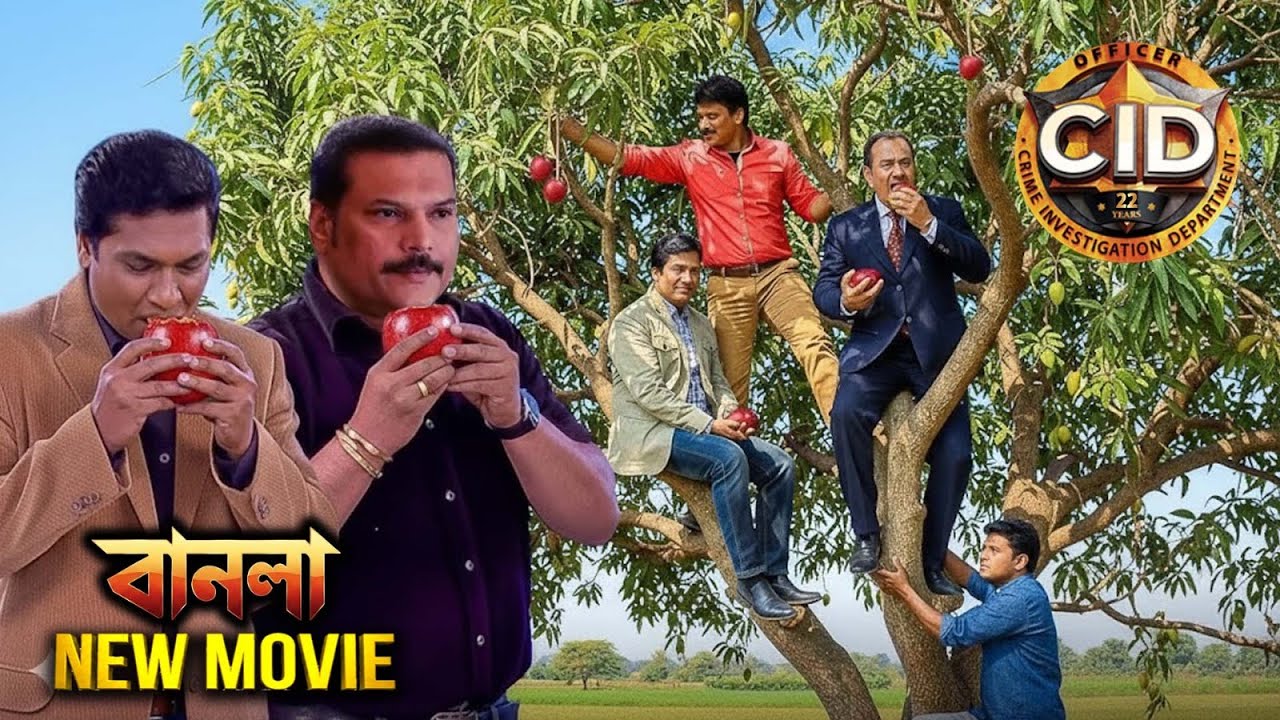 ফ্রেডি গাছ থেকে বিষাক্ত আপেল তুলে অভিজিৎ, দয়া এবং এসিপিকে খাওয়ায় | সিআইডি 2026 | New Movie CID