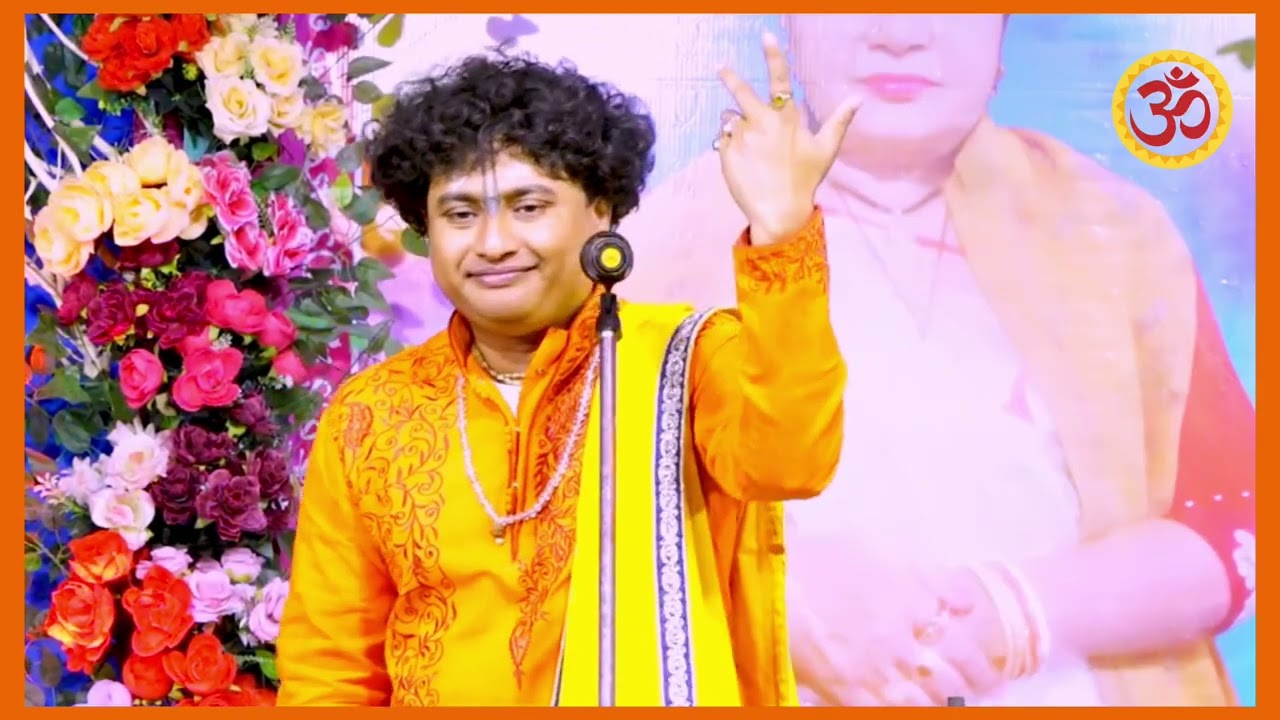 ভক্তের মত দেখতে আর সত্যিকারের ভক্ত—এই দুটো কি এক? গোপাল কৃষ্ণ দাস এমন এক কথা বললেন, শুনলে শরীরে 