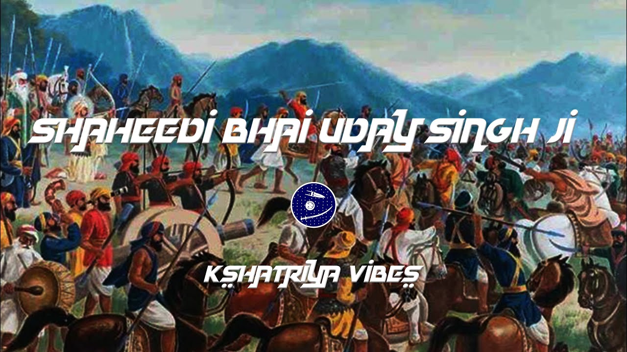 Remix Katha || Shaheedi Bhai Uday Singh Ji || Giani Sher Singh Ji ||