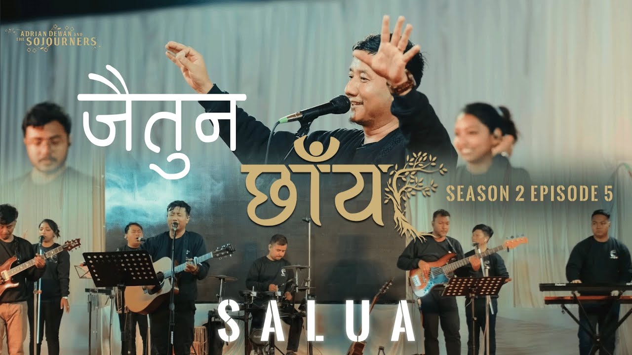 Jaitun Chhaya | Season 2 | Episode 5  @ Salua,  Kolkata | ADTS