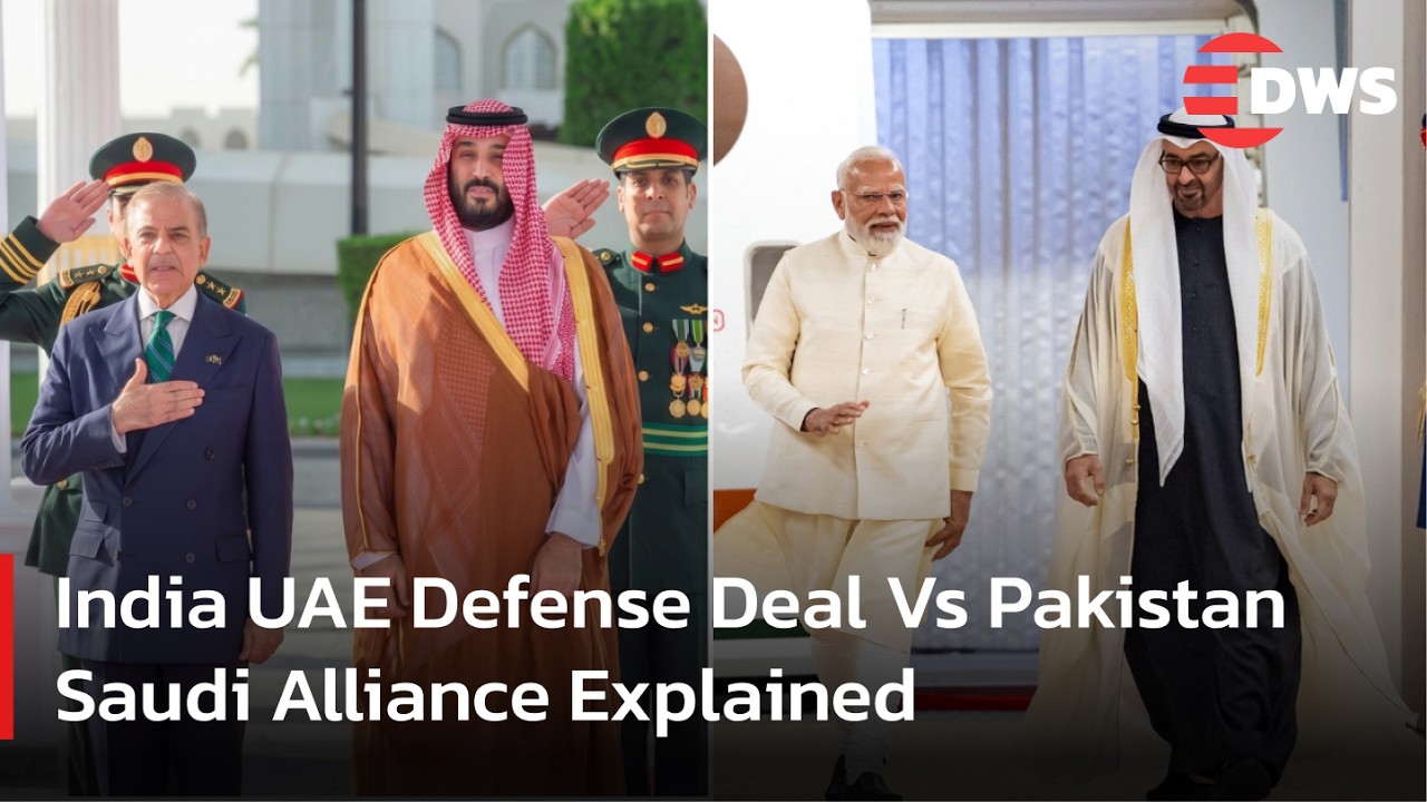 EXPLAINED: Why India UAE Defense Ties Are Not Like Pakistan Saudi Alliance | DWS News | AC1F