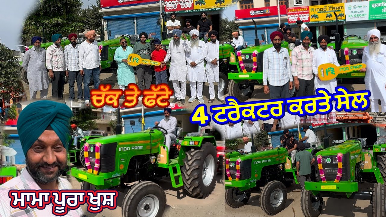 Компания Indofarm заключила отличную сделку🥳Продано 4 трактора #распродажатракторов