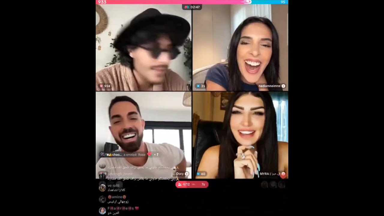 لايف رغيس جولة مع العرب وفوبيا يدعمو بنسر🦅🦅🦅🦅🦅🦅🦅🦅