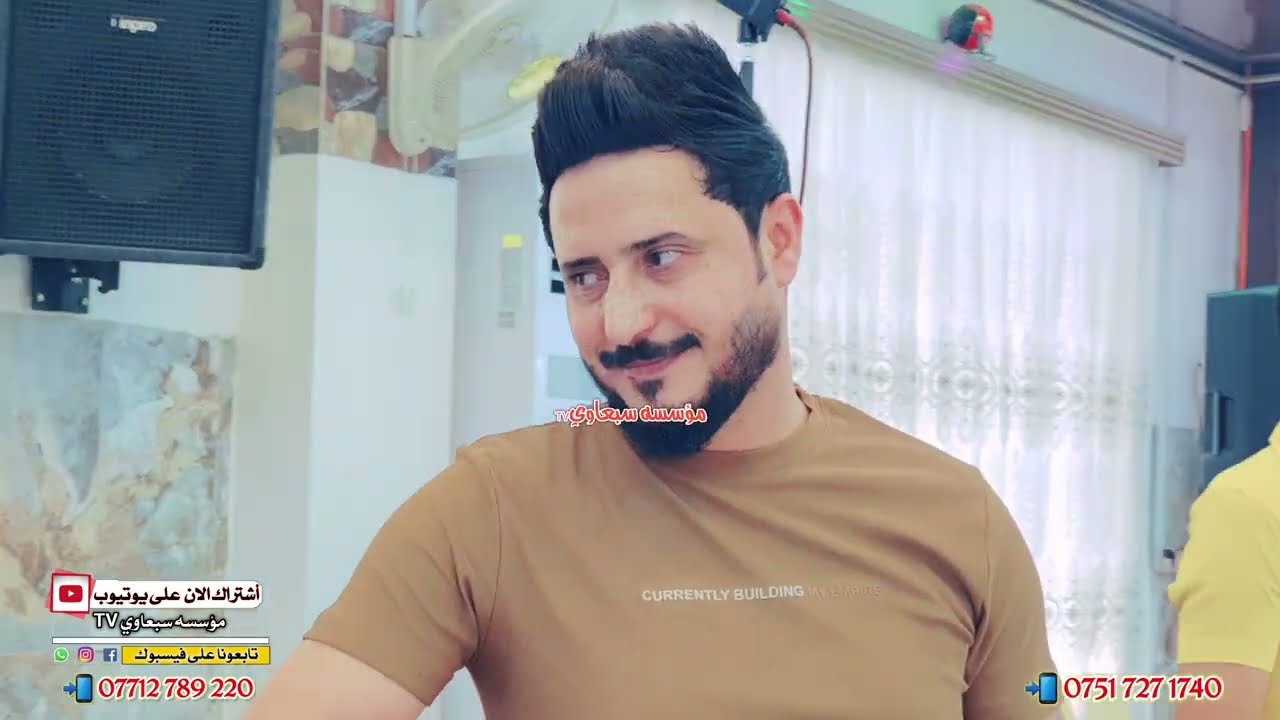 ياشمس غيبي غيبي⛅❗الفنان محمد الملا علي🎤العازف احمد الدبساوي🥁🎺حفله الشرابيين