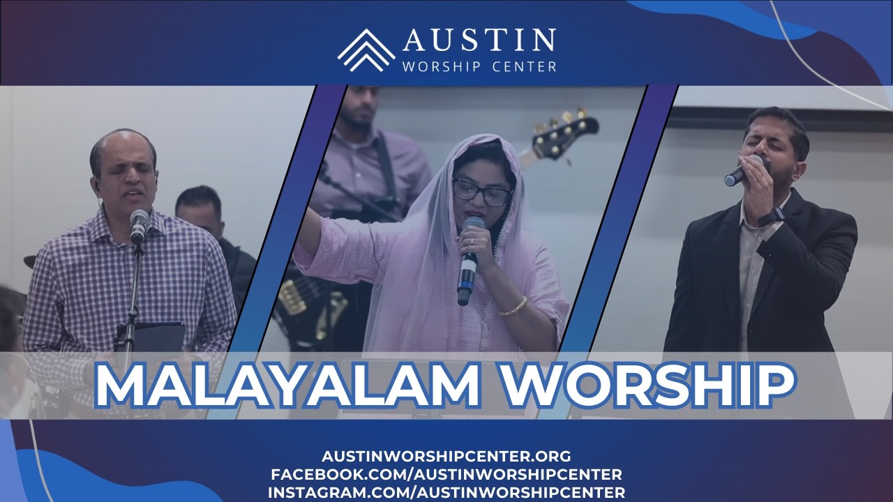 AWC - Sunday Malayalam Worship - 02/15/2026