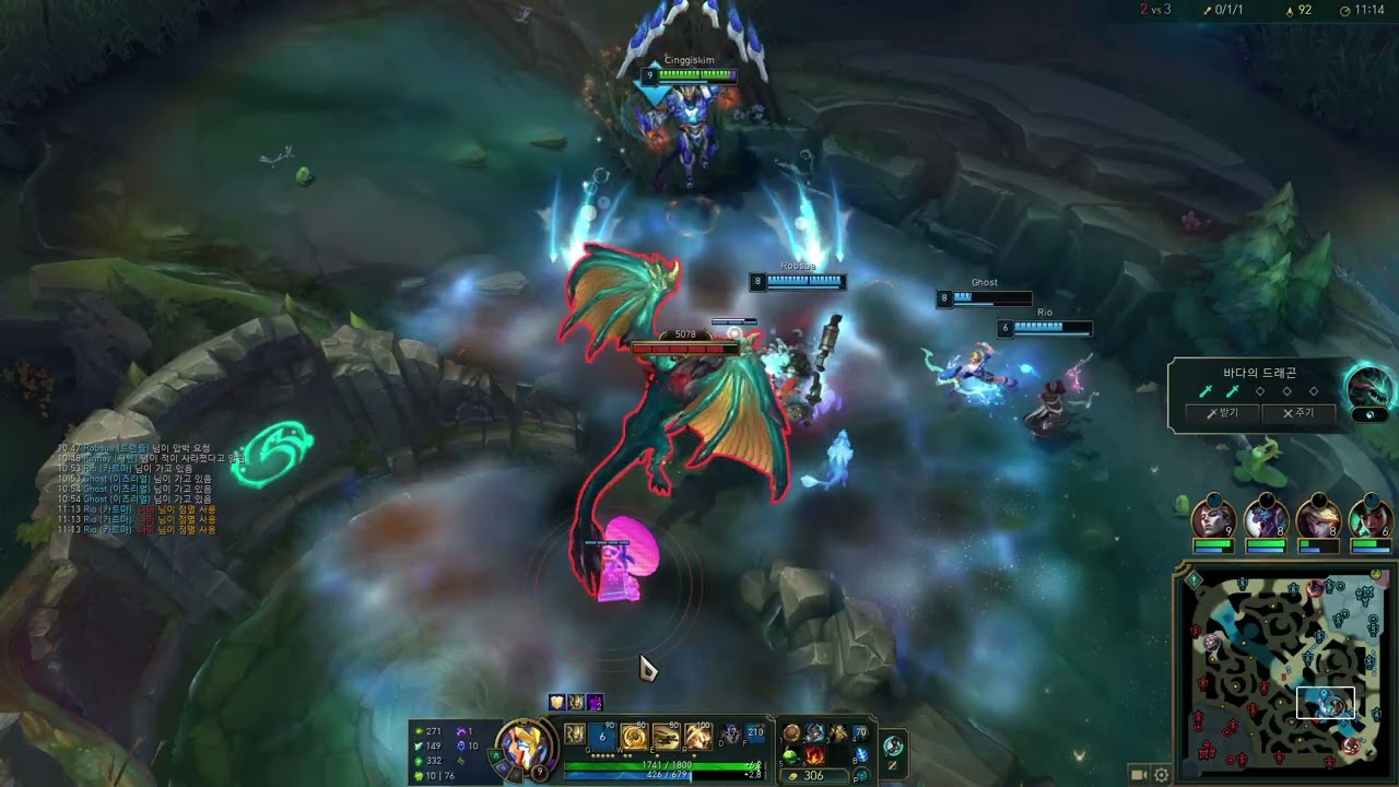 2026 02 05 19 18 49 Scrim game 1