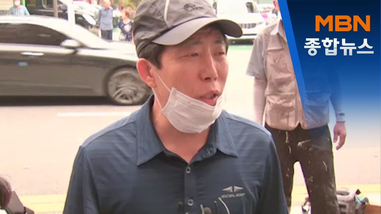경찰, '대북전단 살포' 박상학 대표 사무실 압수수색[MBN 종합뉴스]