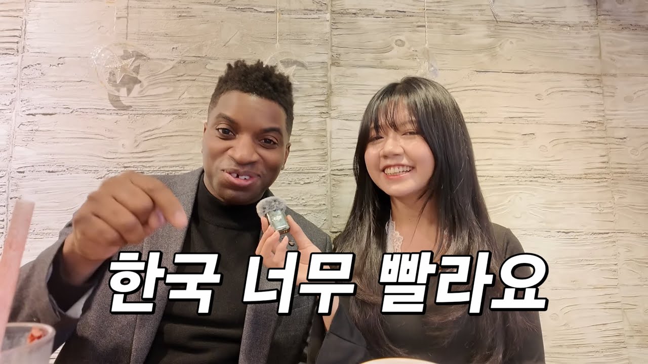 프랑스 남자의 한국 결혼 생활! 미얀마 여자 카잉의 인터뷰